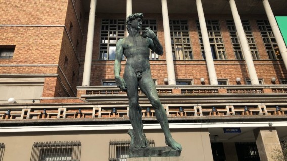 El David: la estatua en Montevideo